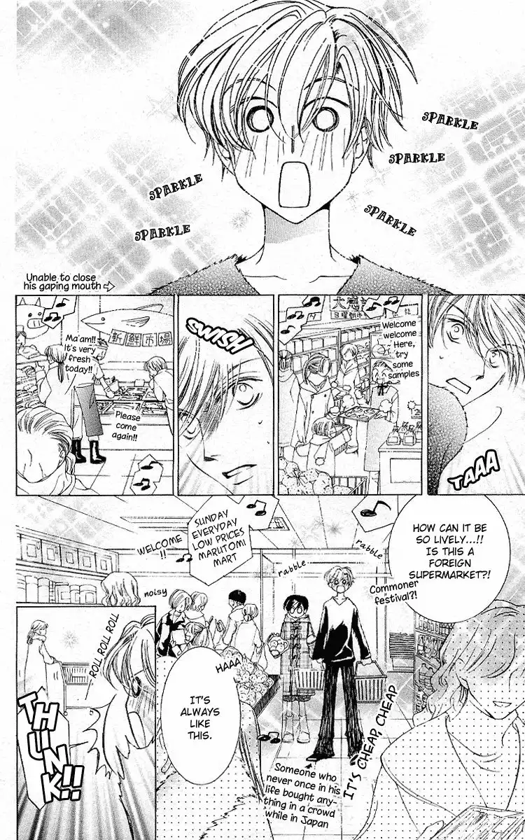 Ouran High School Host Club Chapter 13 27